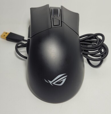 ASUS ROG Gladius II Core Wired Optical Gaming Mouse with 6200-DPI (U)
