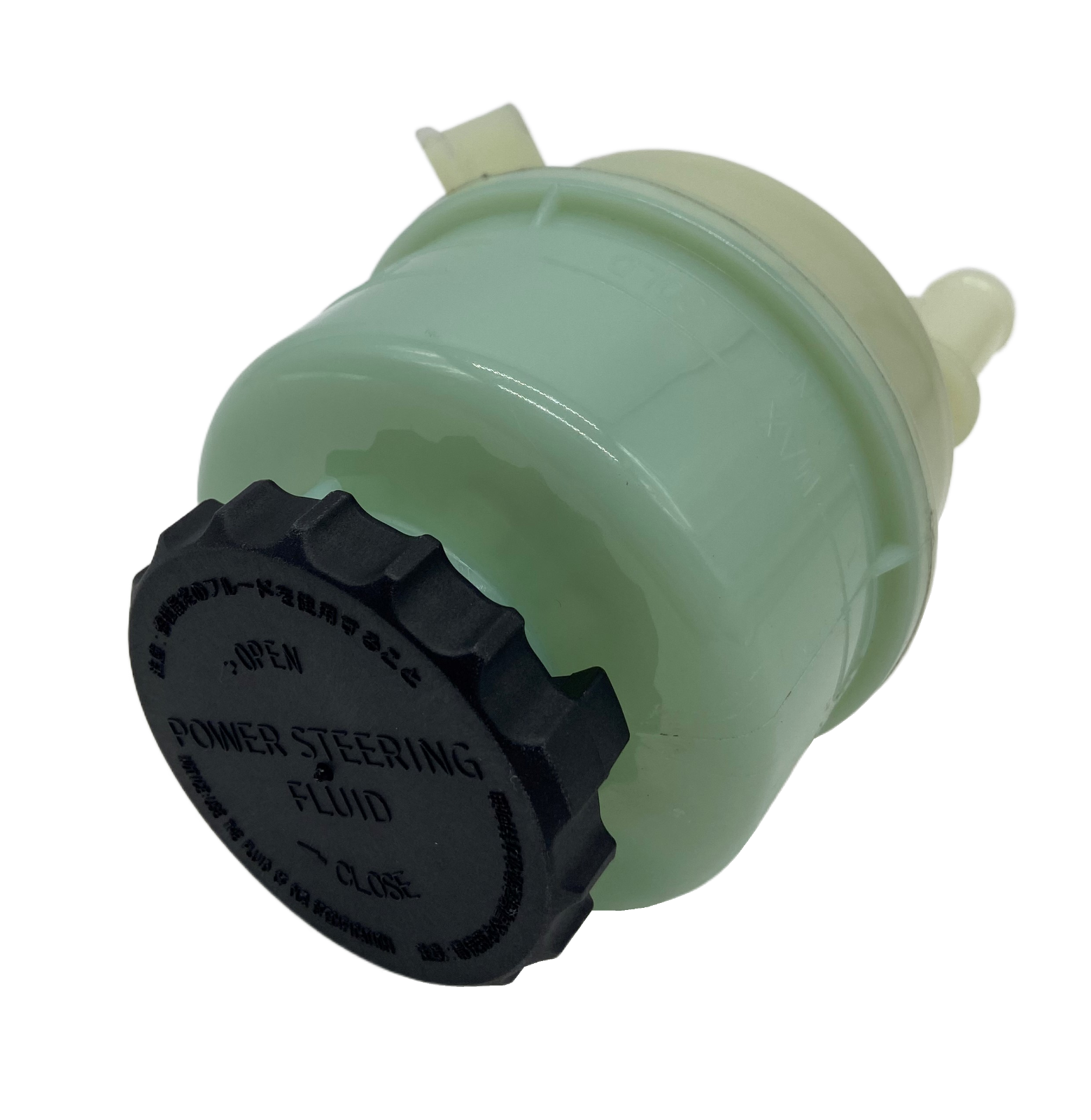 Power Steering Oil Tank Reservoir W/Lid For Lexus GS300 GS400 GS430 SC430 LS430