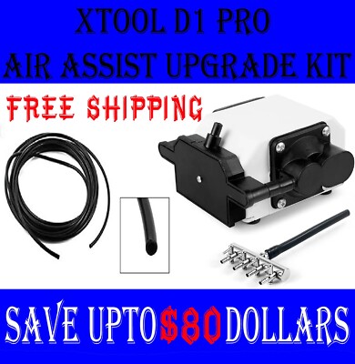 xTool D1 Pro Air Assist Upgrade Kit