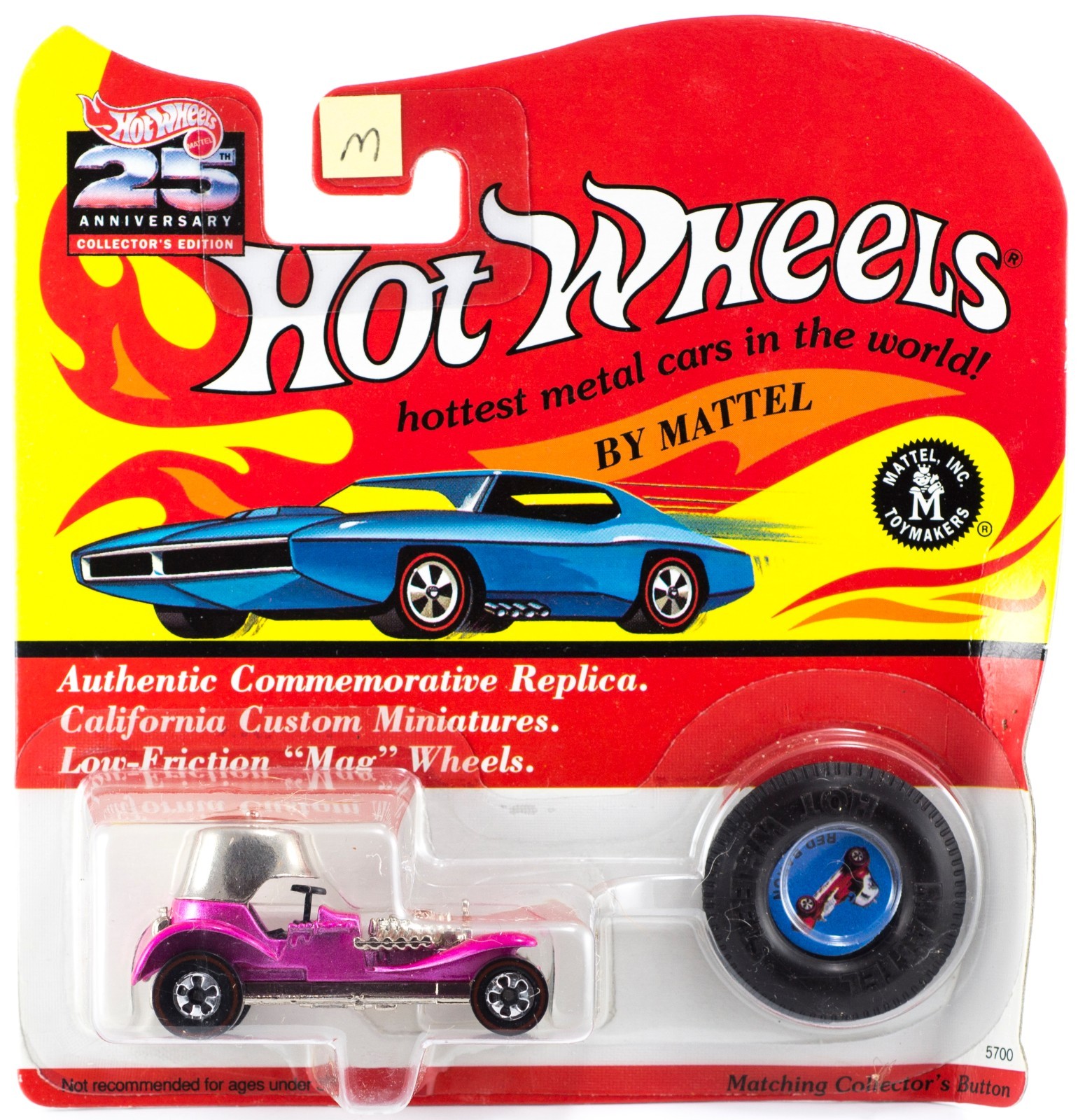 海外通販サイト ブランド Hot Wheels 25th Anniversary Red Baron Metallic Lavender Pink Series M MOC  1993 アクセサリー