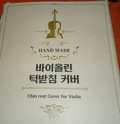 Chin Chinrest Cover for Violin and Viola-Black