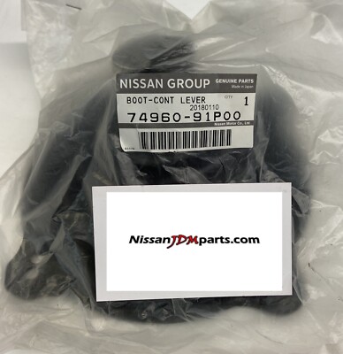 Genuine Nissan Shift Boot Rubber Insulator for S13 S14 R32 R33 Brand 74960-91P00