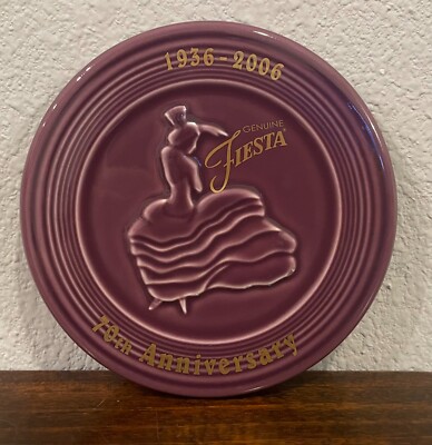 FIESTA  6  Trivet Plate Heather 70th Anniversary - DANCING LADY Fiestaware HLC