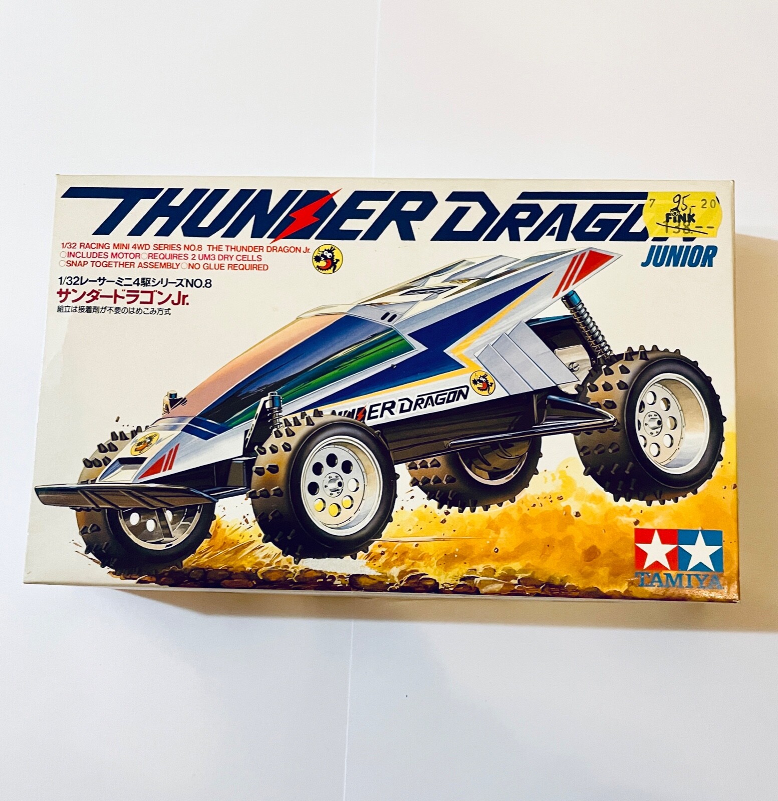 タミヤ DRAGON 1⁄10 Tamiya サンダードラゴン 0 Thunder サンダー