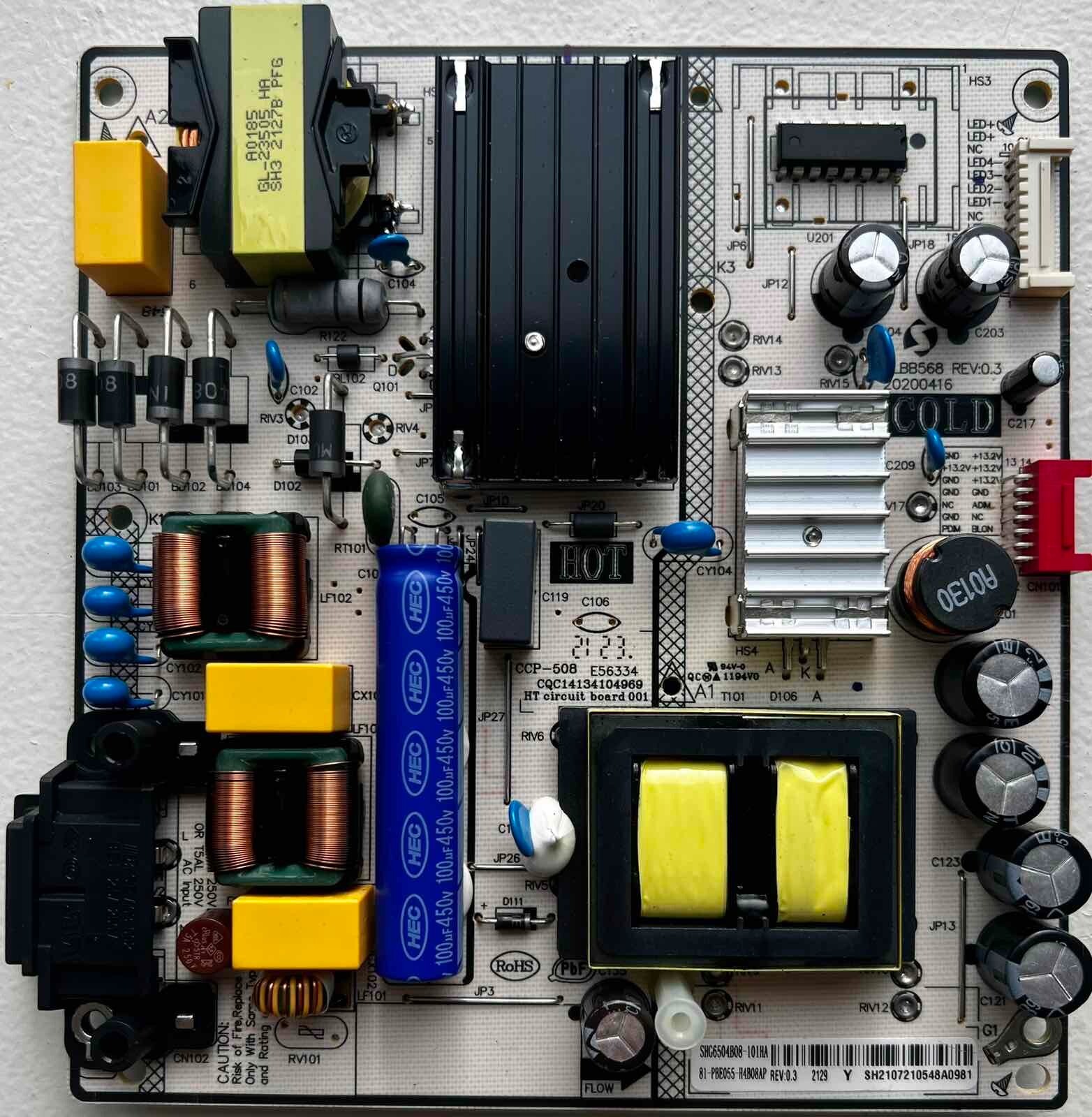 QP-320D 電源ユニット 5V 20A QP-320D Quad output Enclosed Power Supply +5VDC 20A/ -12VDC