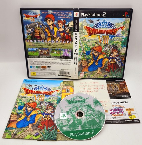 北米版 DRAGONQUESTXI 同梱特典 Dragon Quest X Online Japanese USB Boxed Set Nintendo Wii