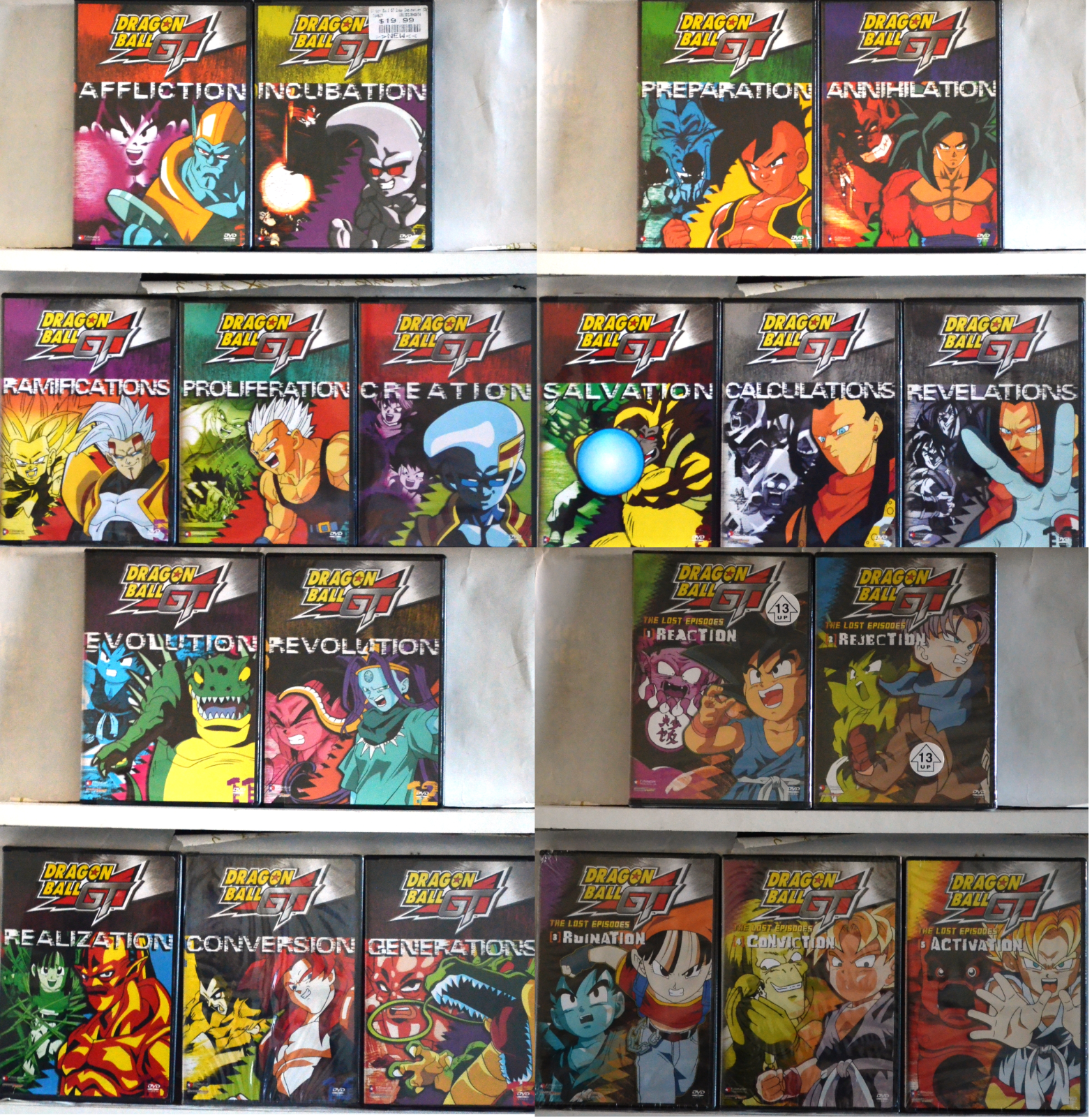 ドラゴンボールGT DVD 全巻セット Amazon.co.jp: DRAGON BALL GT ドラゴンボールGT 全11巻セット