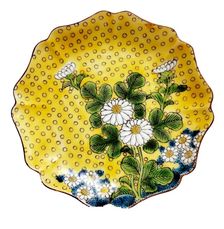 Kutani Plate Hand Painted Yellow Floral Daisy 6" Read Description 