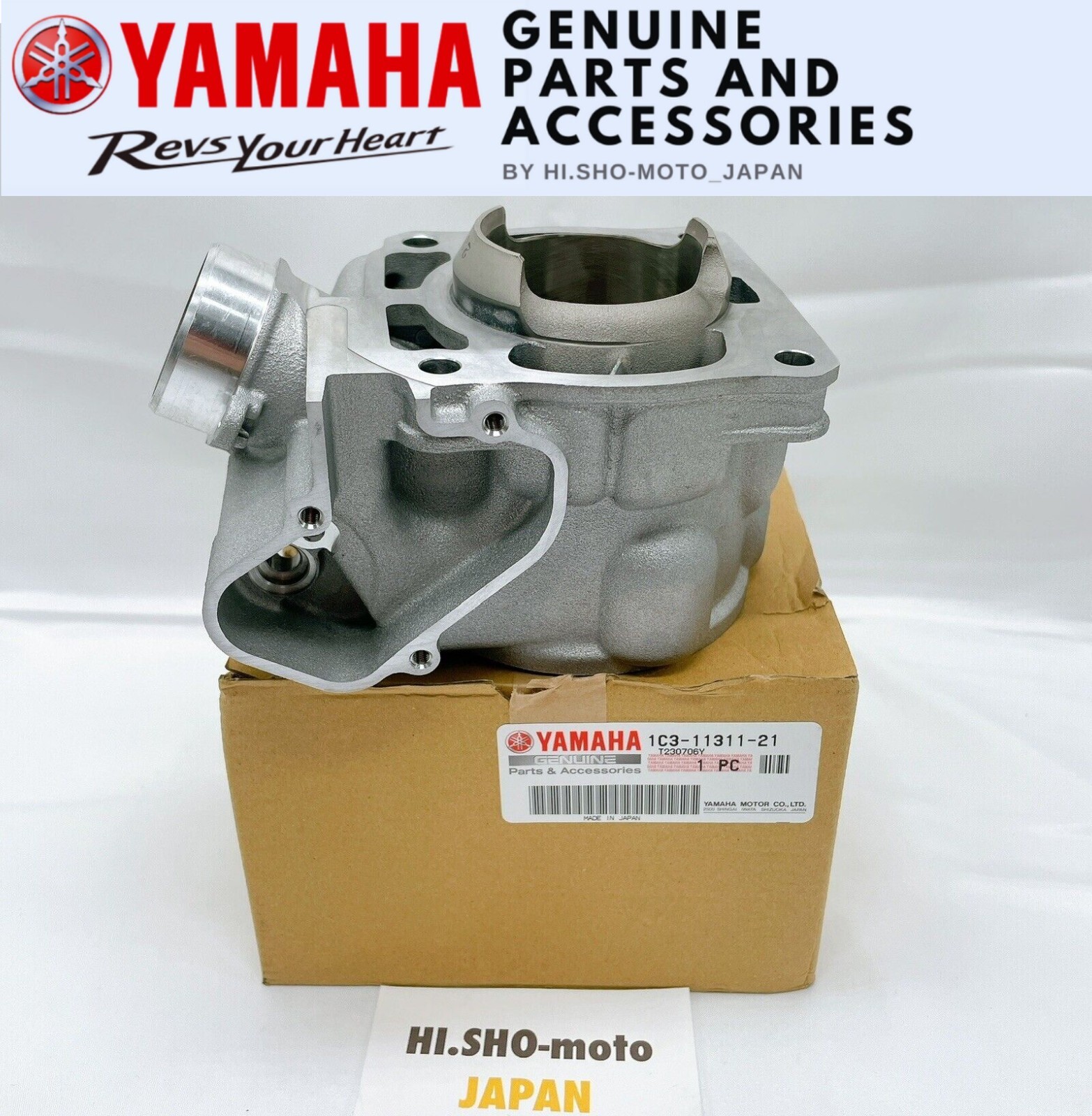 NEW OEM 2005 - 2021 YAMAHA YZ125 YZ 125 X CYLINDER ASSEMBLY