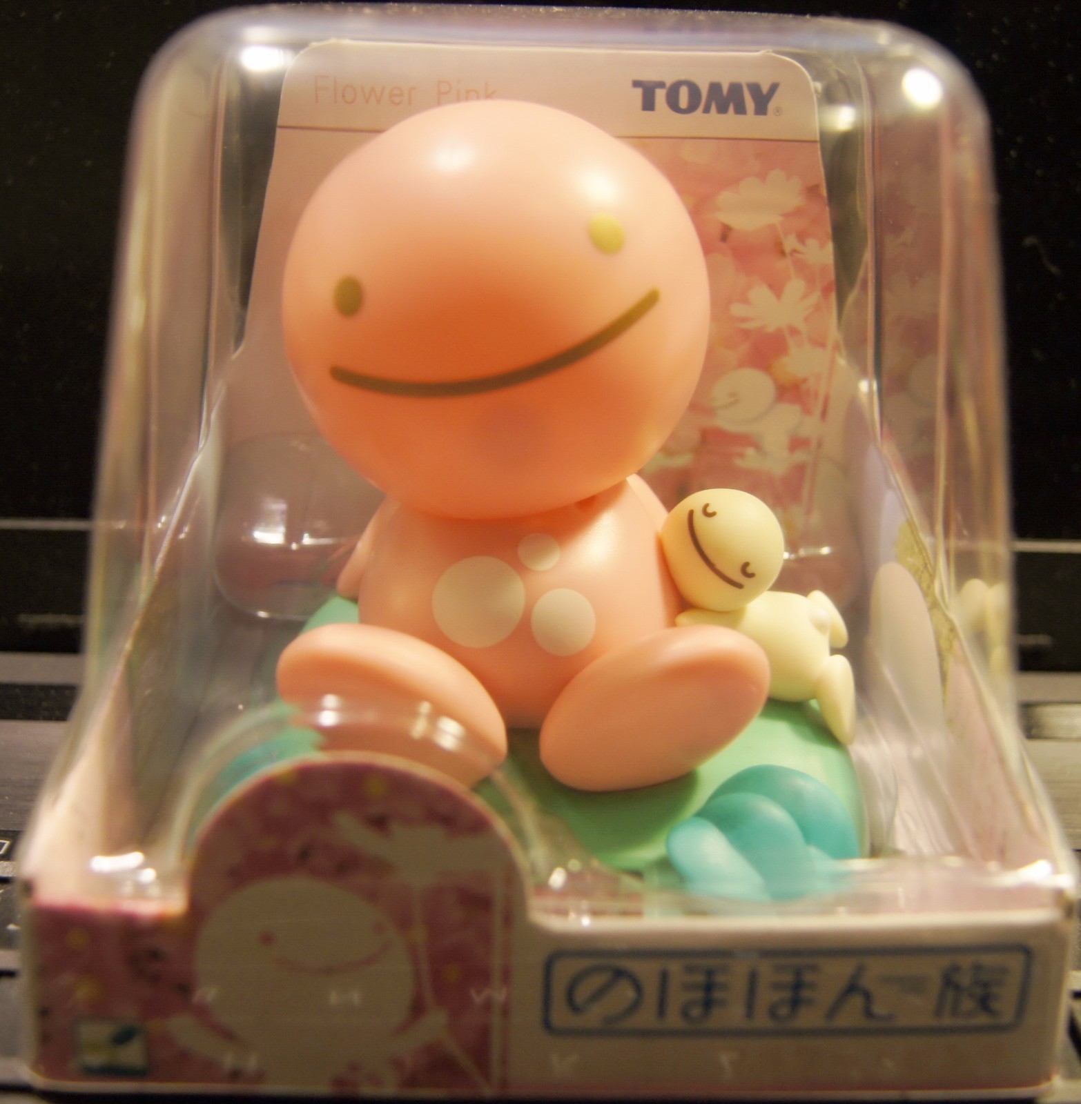 tomy solar powered bobble head