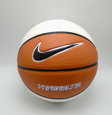 nike hyper elite basketball