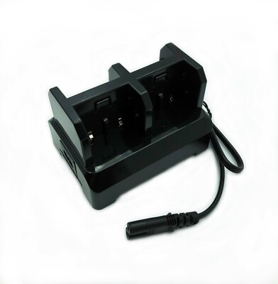 Total Stations & Accessories - Trimble Battery Charger
