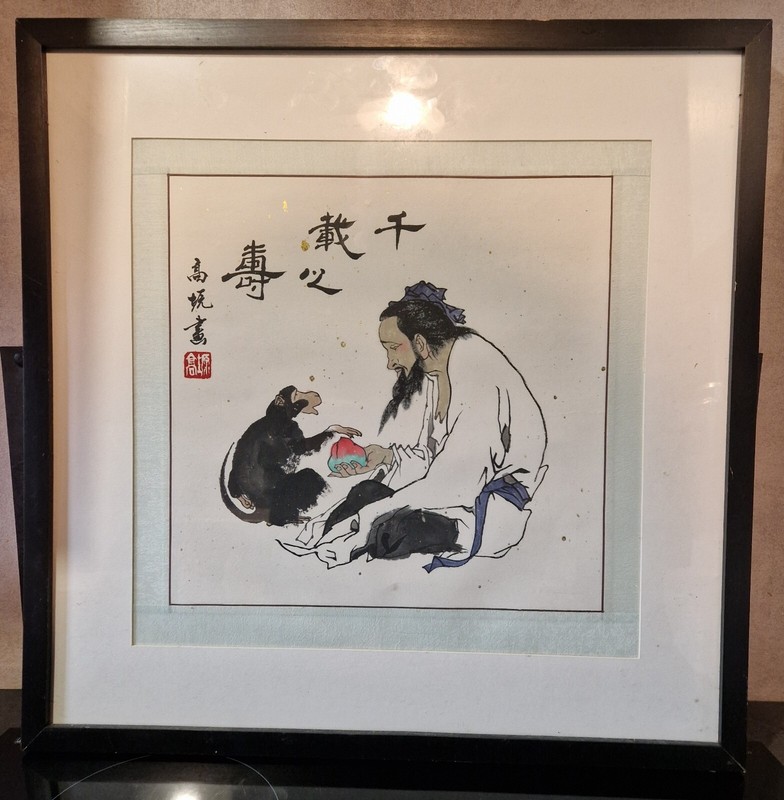 Lithographie Chinoise Ancienne L'Homme Et Le Singe A Identifier EncadrÃE 