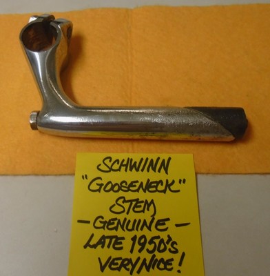 schwinn gooseneck