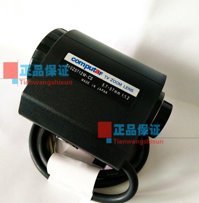 1pcs For Computar T10Z5712M-CS 5.7-57mm 1:1.2 motorized three variable lens