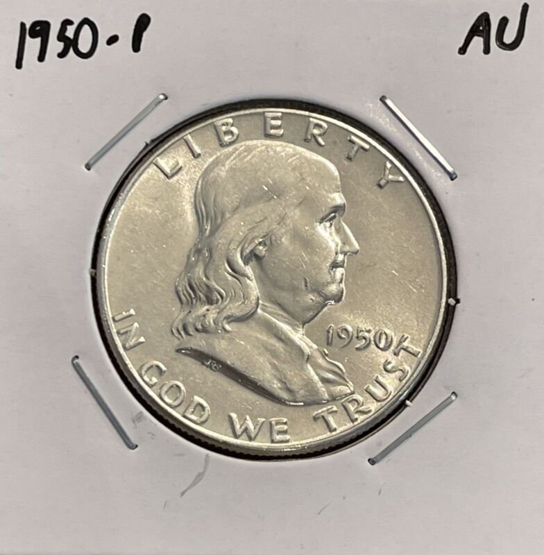 1950-P Franklin Half Dollar - AU - About Uncirculated - 90% Silver