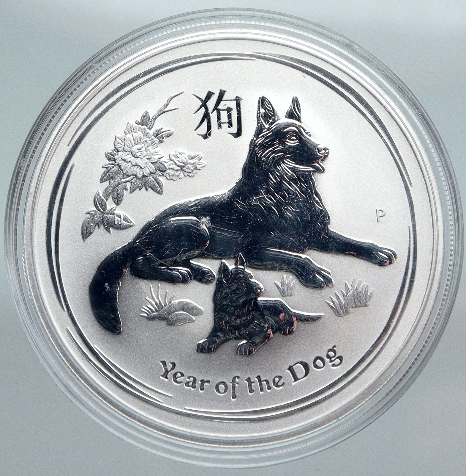  Year of the Dog 2018 プレート 2018 AUSTRALIA Year of Dog CHINESE Zodiac OLD Proof Silver