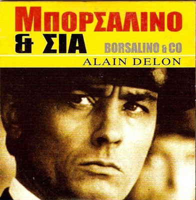 BORSALINO & CO (Alain Delon, Riccardo Cucciolla, Daniel Ivernel) DVD only French