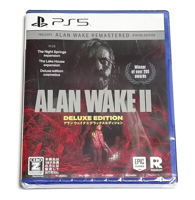 Alan Wake II Deluxe Edition (PlayStation 5 game) Japanese Version