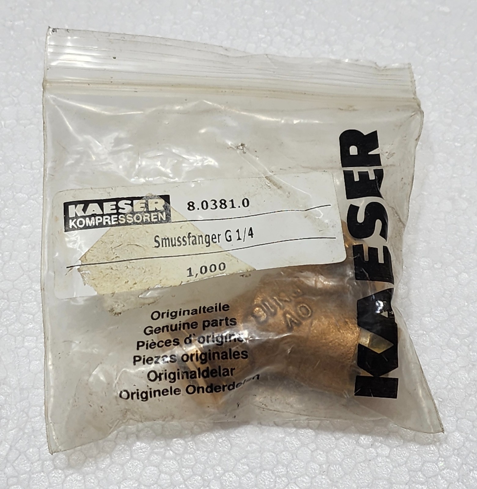 KAESER 8.0381.0 Dirt Trap G1/4 - Genuine OEM | eBay