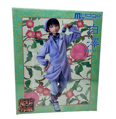 Union Creative Mens Hdge No.7 ~Hakutaku~ Hozuki no Reitetsu Figure