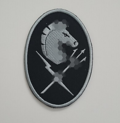 NSWDG DevGru Black Squadron Medium Sleeve Emblem 