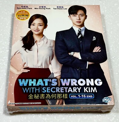 What's Wrong With Secretary Kim (VOL.1 - 16 End) ~ All Region ~ Brand New & Seal