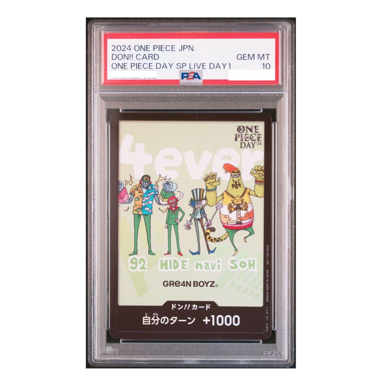 PSA 10 Don !! Card Gre4n BOYZ 4ever ONE PIECE Day 2024 PSA 10 Don !! Card Gre4n BOYZ 4ever ONE PIECE Day 2024