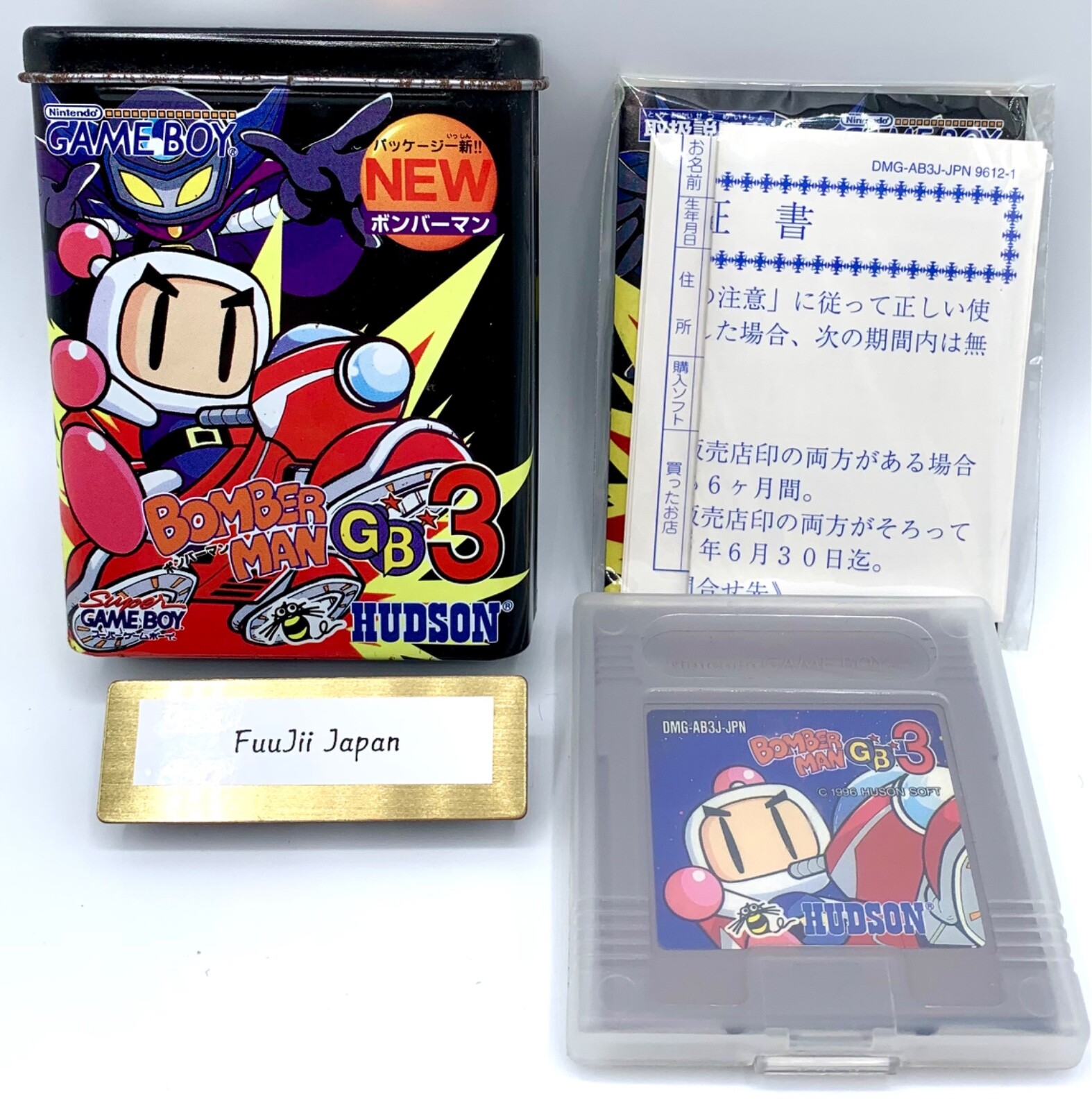POCKET BOMBERMAN GB 3 Game Can Vol.5 Gameboy Nintendo Game
