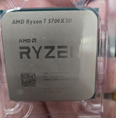 Ryzen 7 5700X3D, グリス AliExpressでAMD Ryzen 5700X3Dをポチってみたのでレビュー