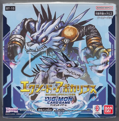 Digimon Card Game Booster Exceed Apocalypse Sealed Box BT-15 Bandai Japanese