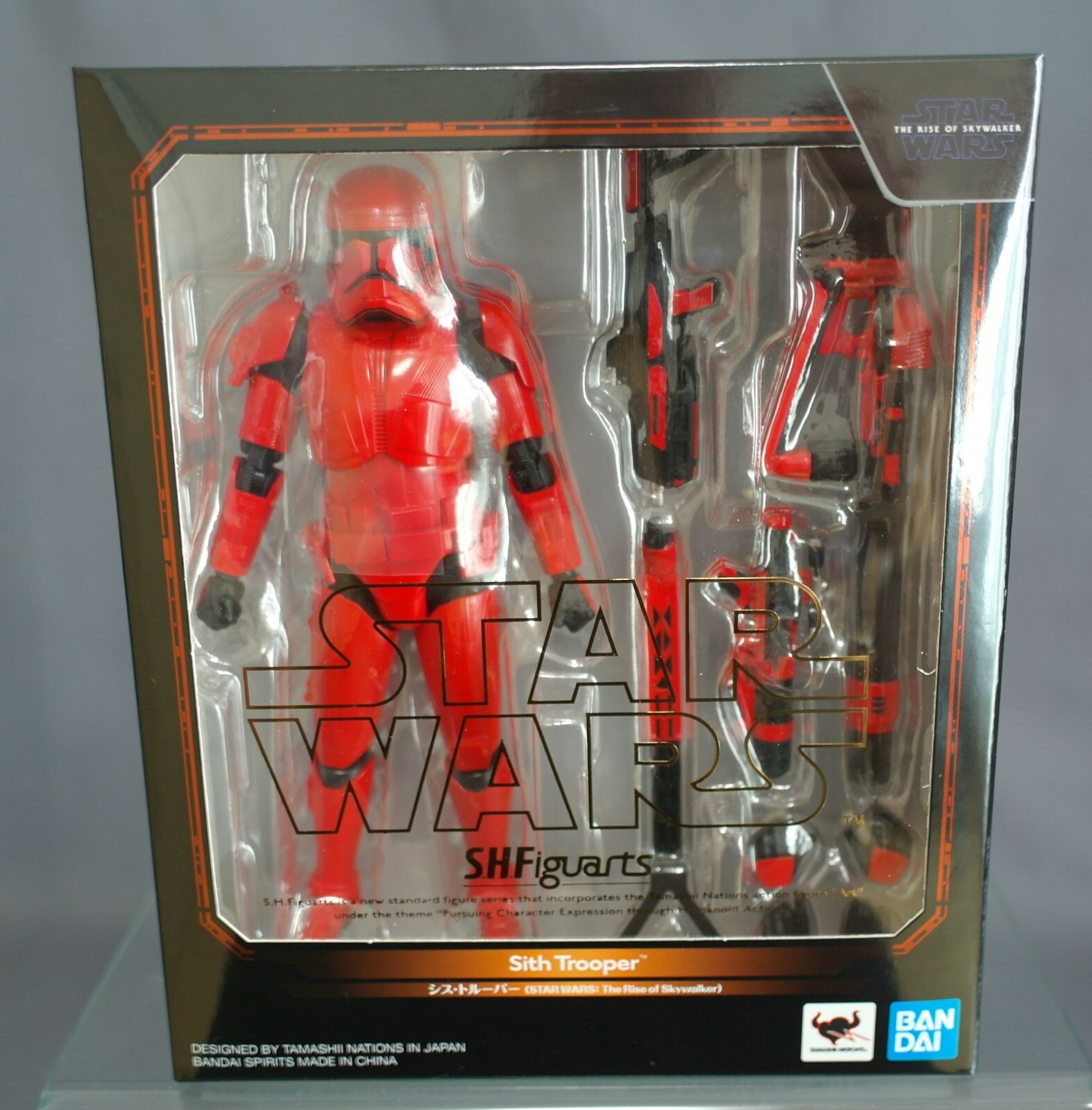 S.H.Figuarts Sith Trooper (The Rise of Skywalker) Bandai