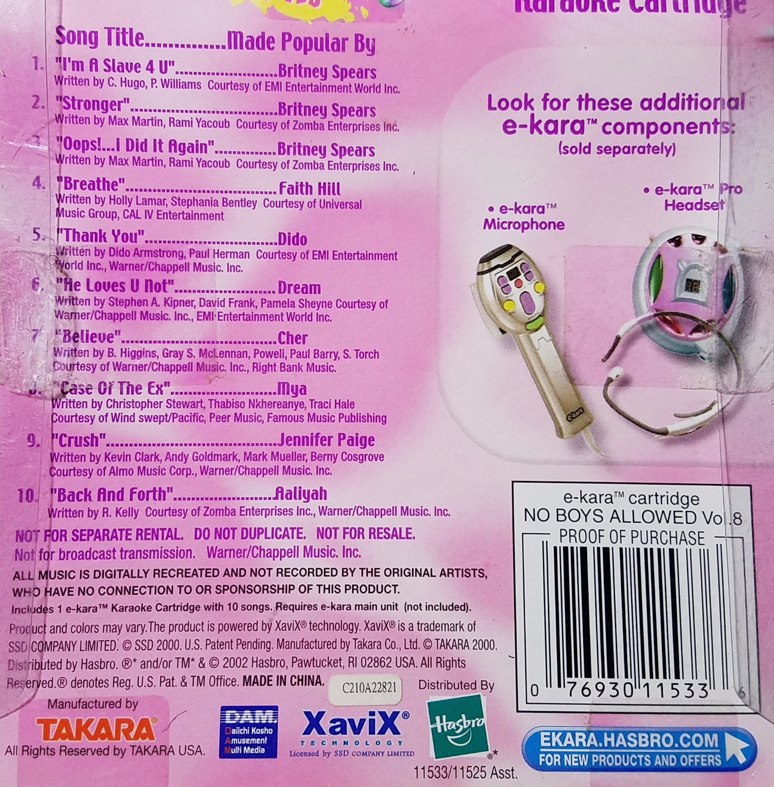 e-kara No Boys Allowed Karaoke Cartridges Vol 8 RARE 10 Pop Songs Takara Hasbro