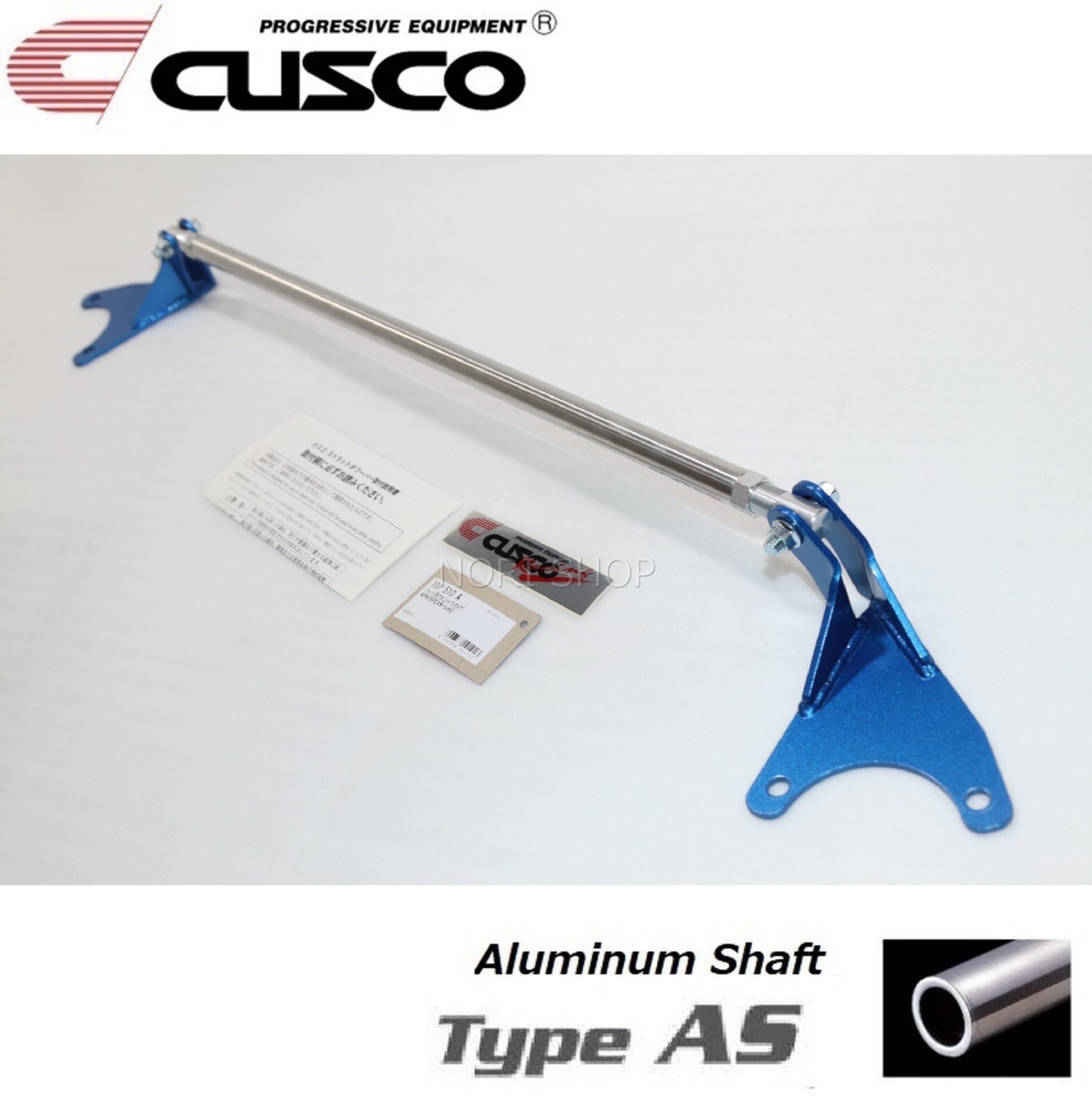 パウルdrift専用 CUSCO Front Strut Tower Bar For TOYOTA 83-84 Starlet KP61