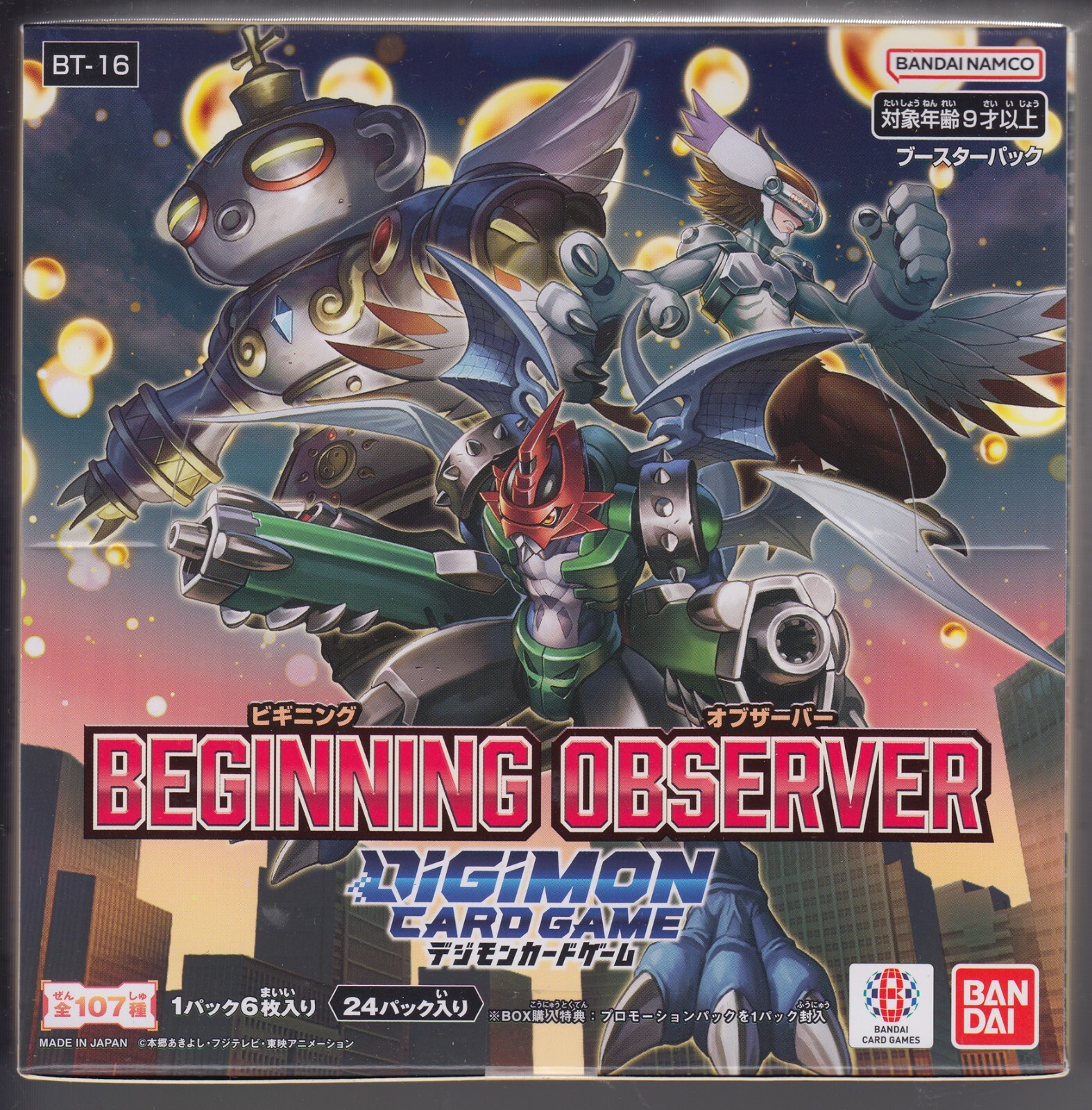 Digimon Card Game Booster Beginning Observer Sealed Box BT