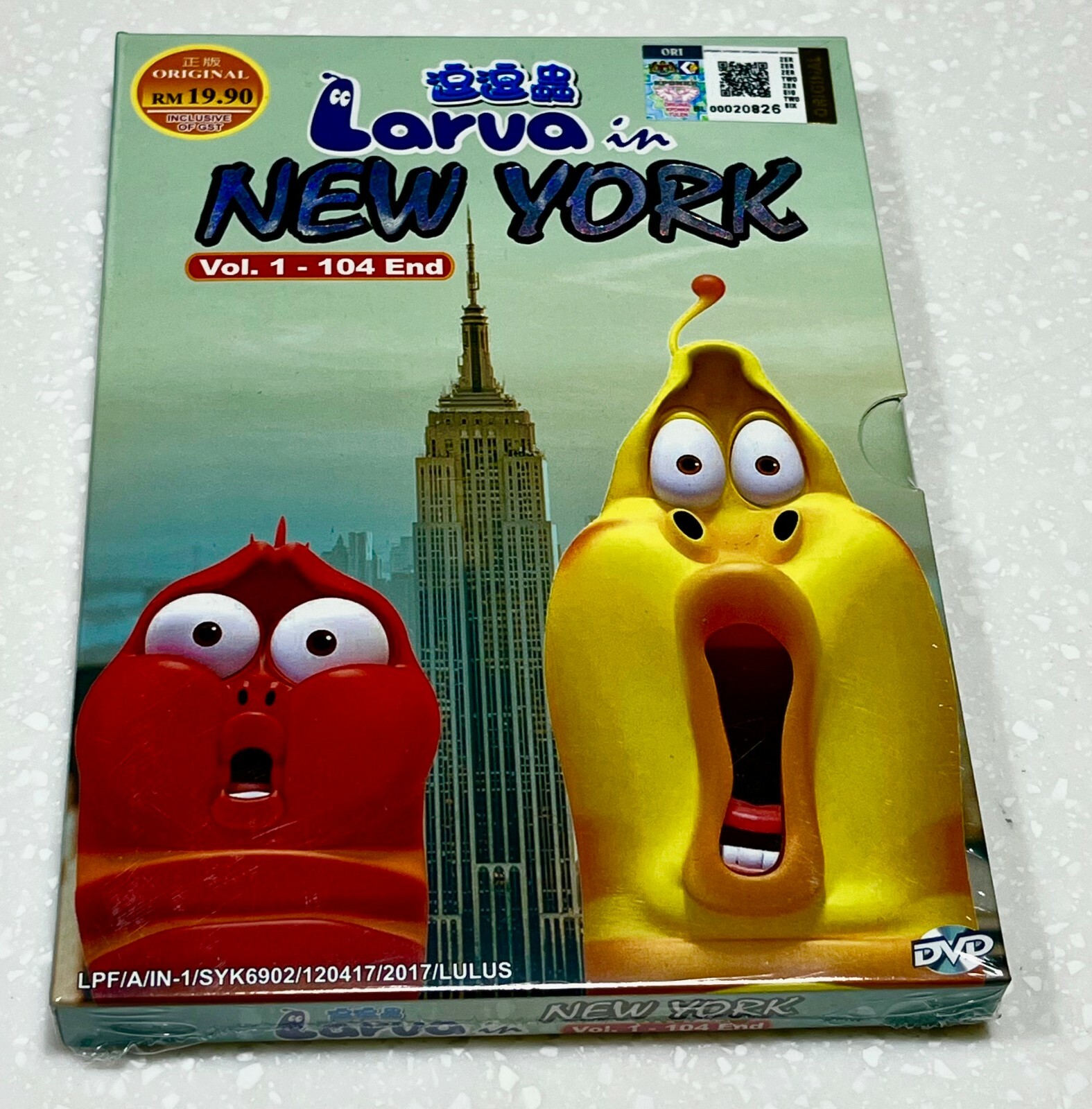Larva in New York (VOL.1 - 26 End) ~ All Region ~ Brand New