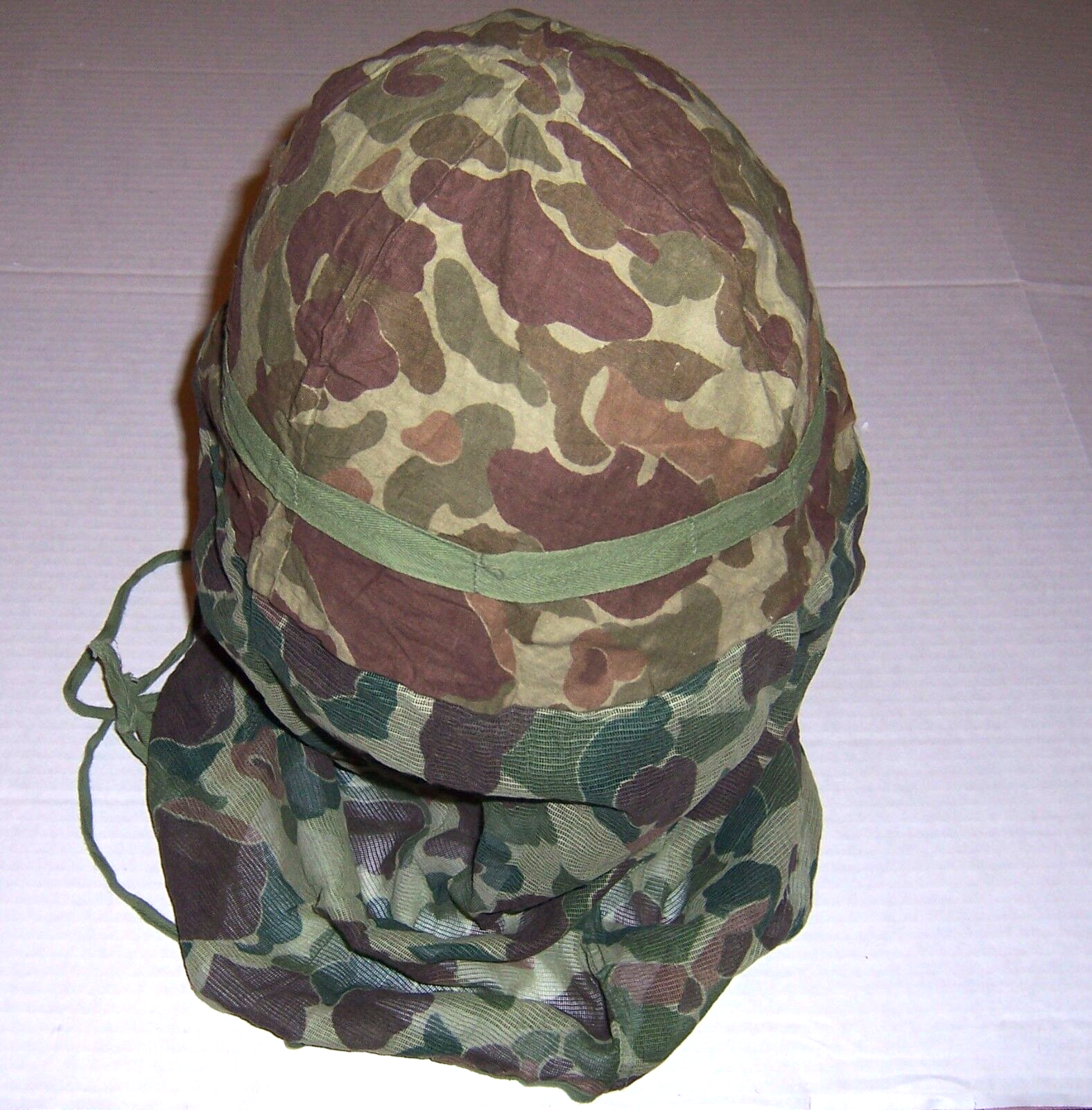 新品★moscokezuru ND ver. mos case SET CAMO moscokezuru ND ver. mos case SET - NATAL DESIGN ONLINE SHOP