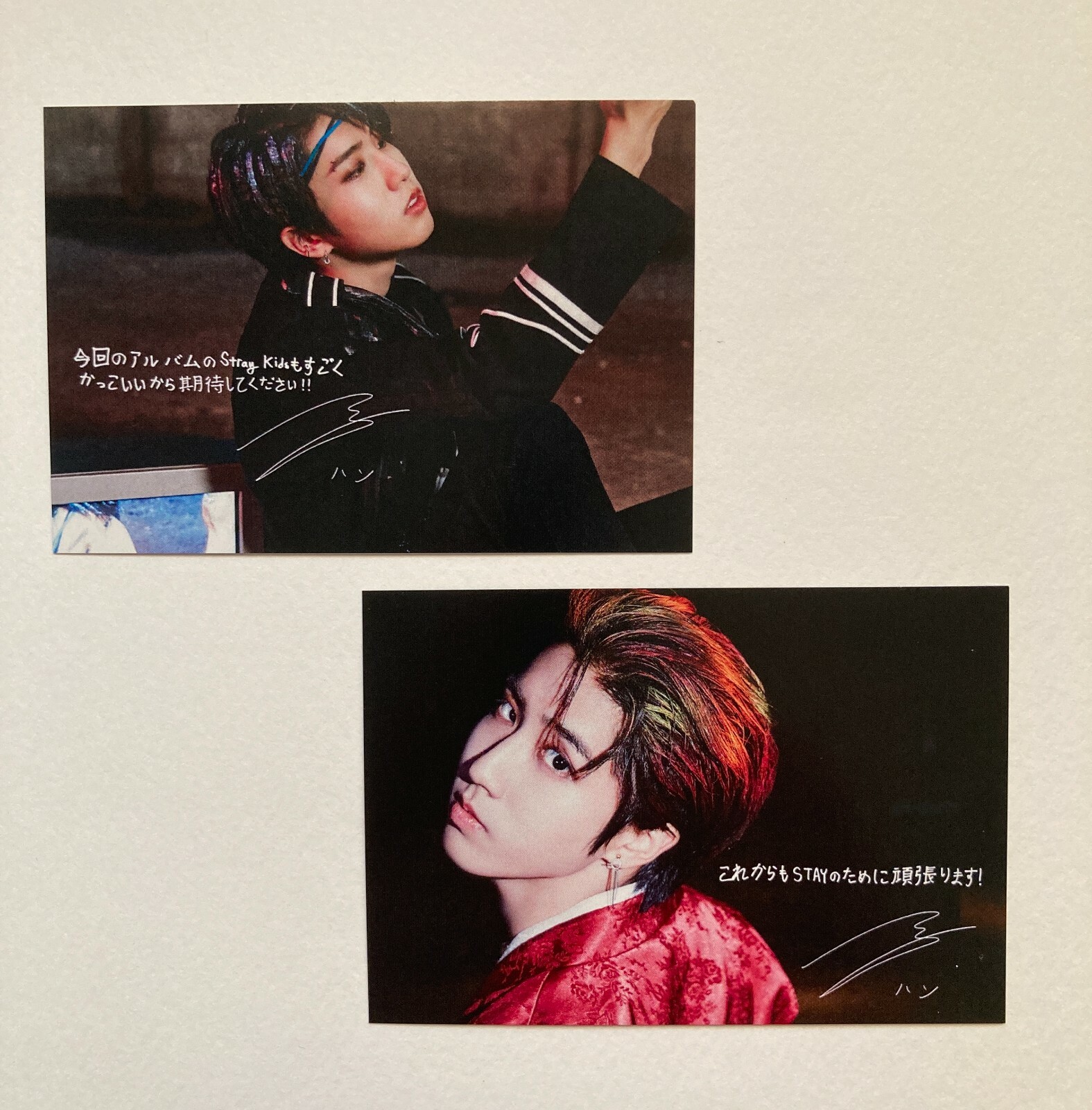 Stray Kids Repackage IN生 IN Life Tower Record Limited Photo Stray Kids Repackage IN生 IN Life Tower Record Limited Photo