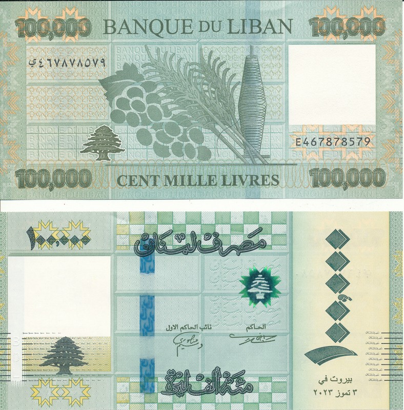 Libanon / Lebanon - 100000 Livres 2023 Unc - New Design