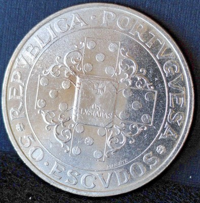 PORTUGAL 50 ESCUDOS, 1972, BU  400th Anniversary of Heroic Epic 'Os Lusiadas'