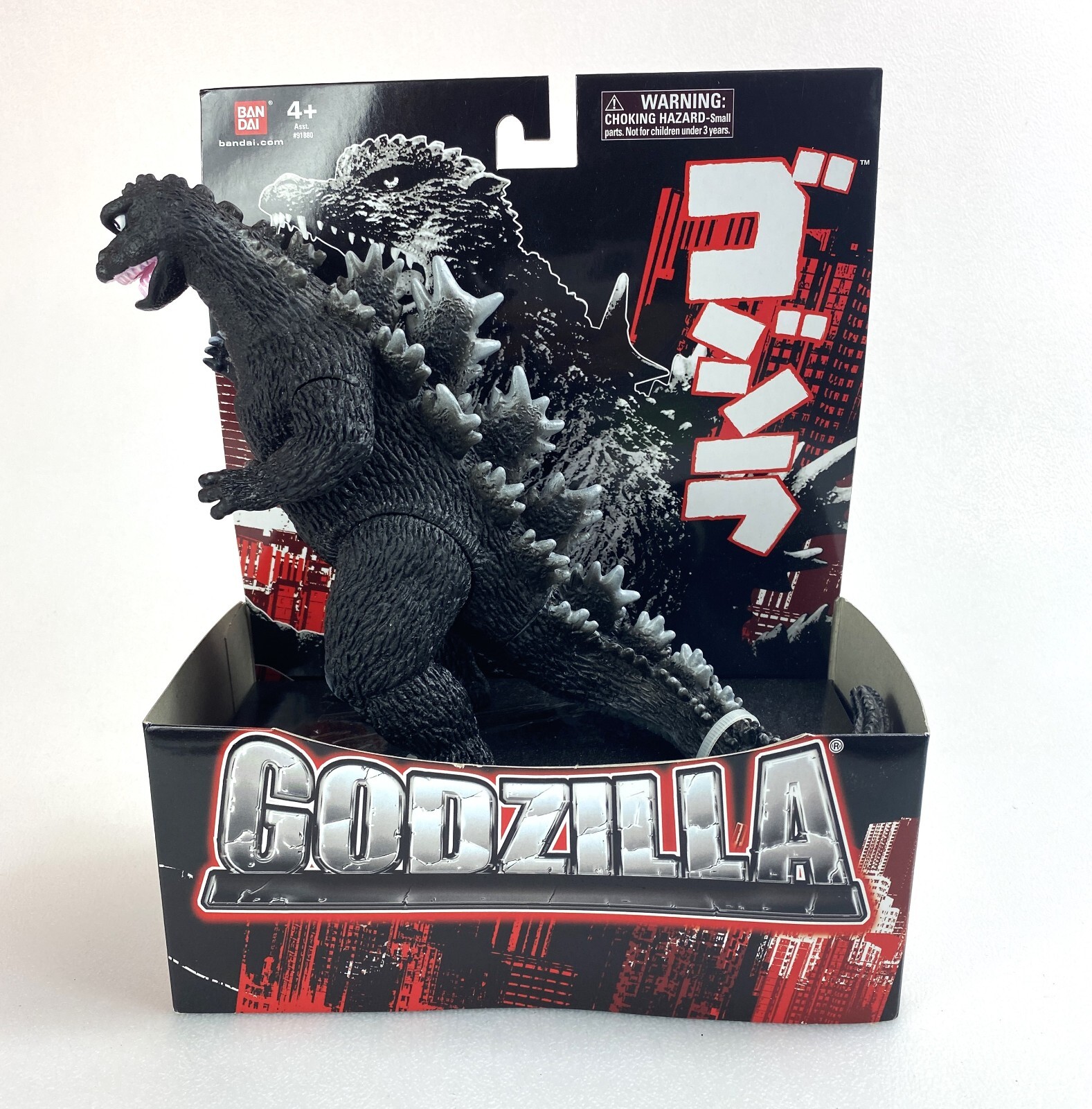ゴジラ クラシックボックス Amazon.co.jp: ゴジラ CLASSIC BOX : 講談社: 本