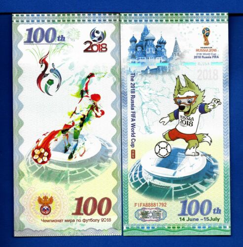 Russia FIFA World Cup Uncirculated Test Banknote