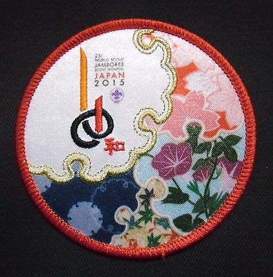 23rd  world scout jamboree Japan 2015 official MORNING GLORY patch 25th WSJ 2023