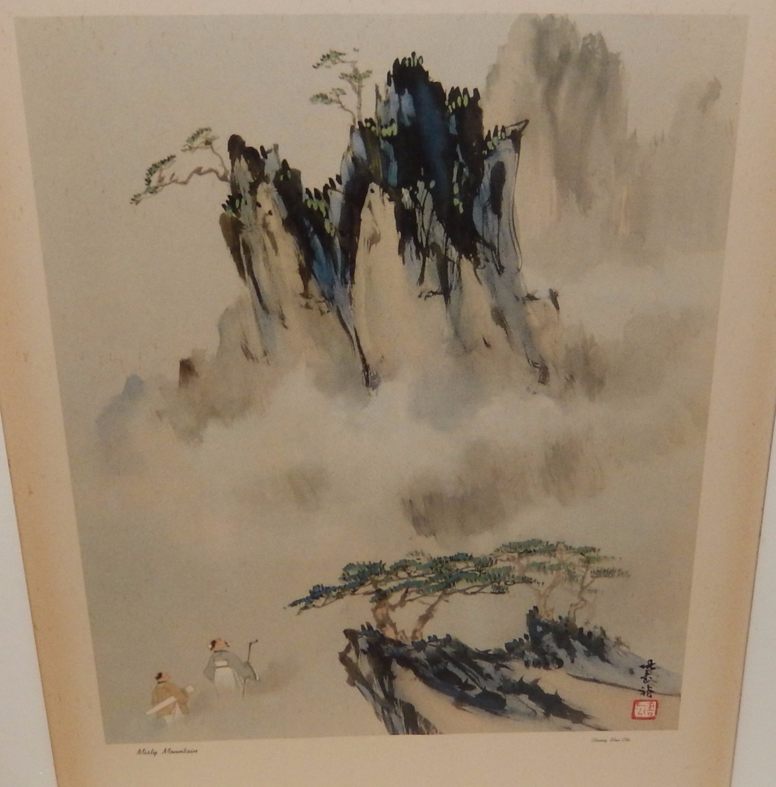 コレクション The mountain peaks of TAO CHI The Mountain Peaks of Tao-Chi from the Arthur M. Sackler