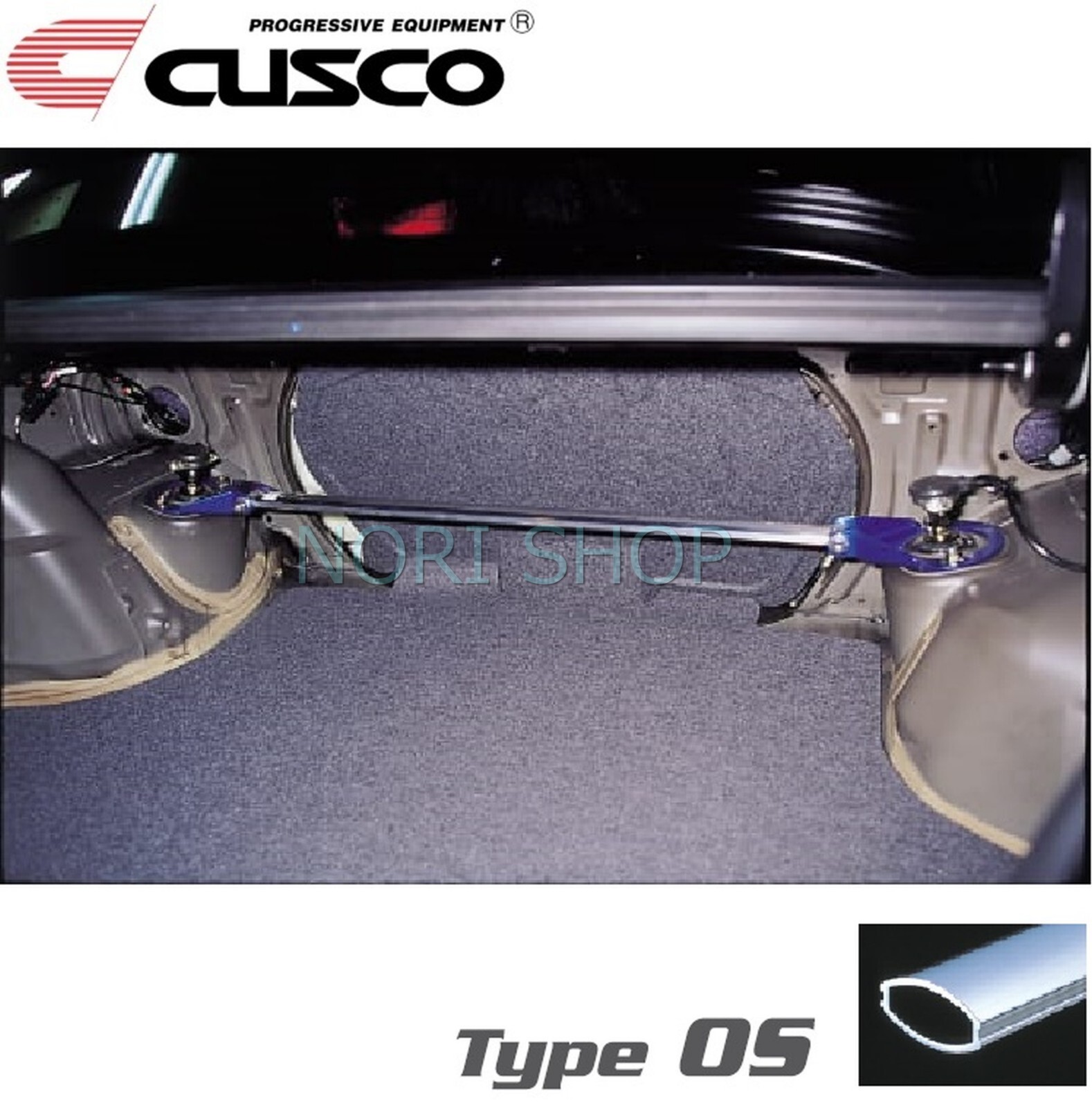 CUSCO Rear Strut Tower Bar For MITSUBISHI Lancer Evolution