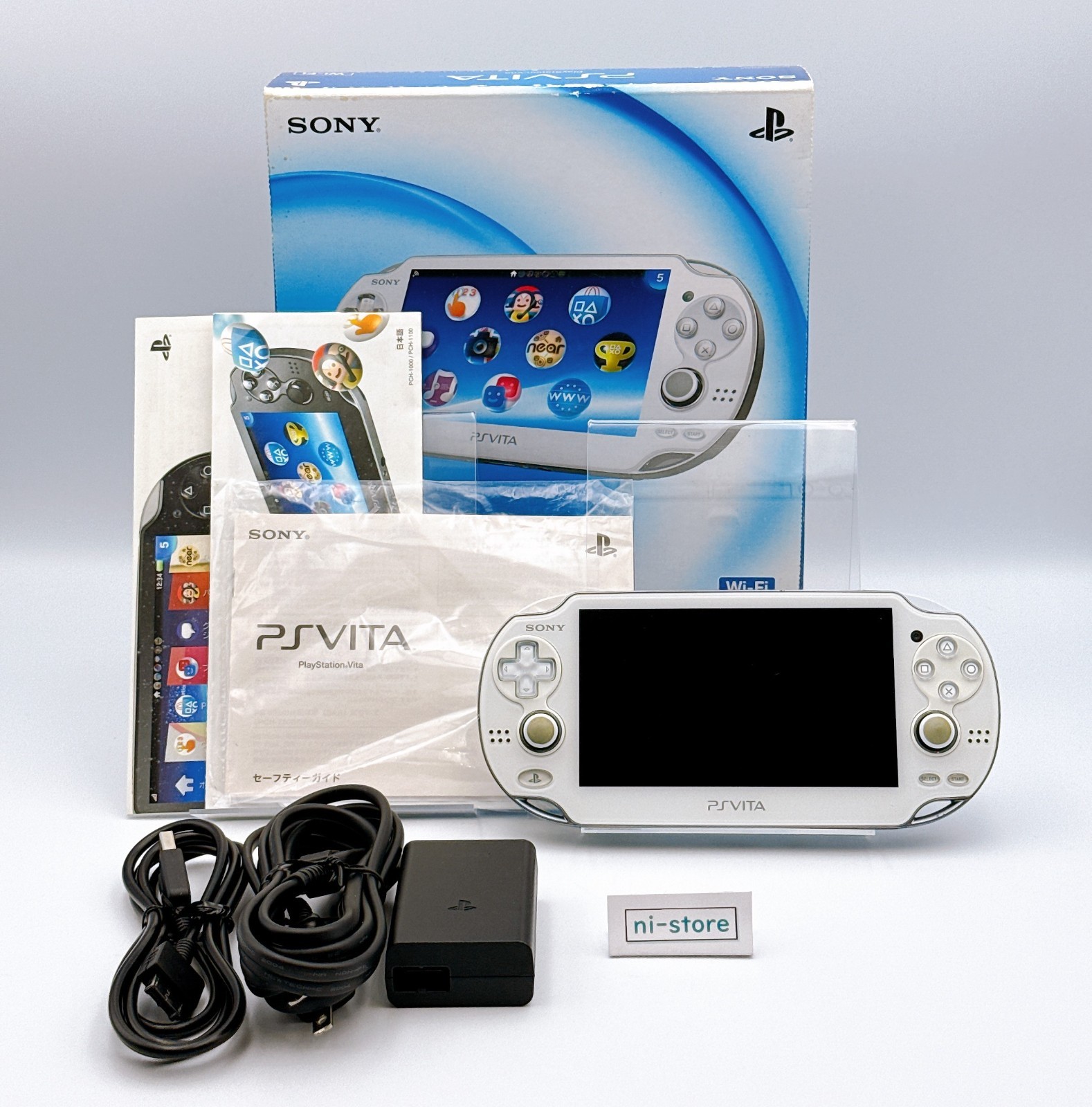 家庭用ゲーム機本体 PlayStation Vita - PS VITA tv VTE-1000 PlayStation SONY PlayStation Vita TV Game VTE-1000AA01 Value Pack
