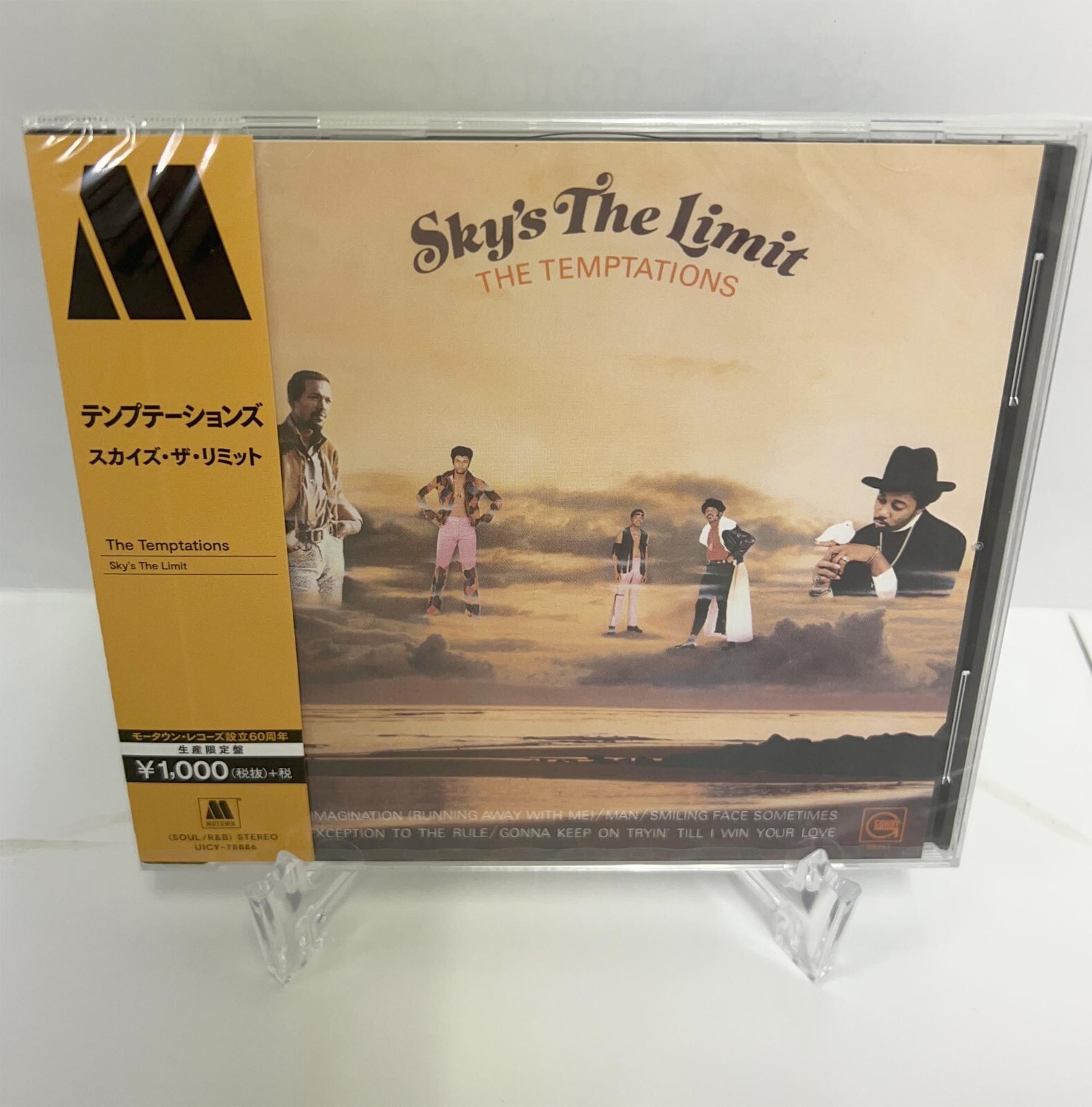 The Temptations Sky's The Limit Japan Music CD The Temptations Sky's The Limit Japan Music CD
