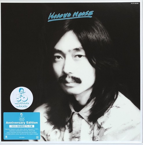 【新品未使用】HOSONO HOUSE COVERS\