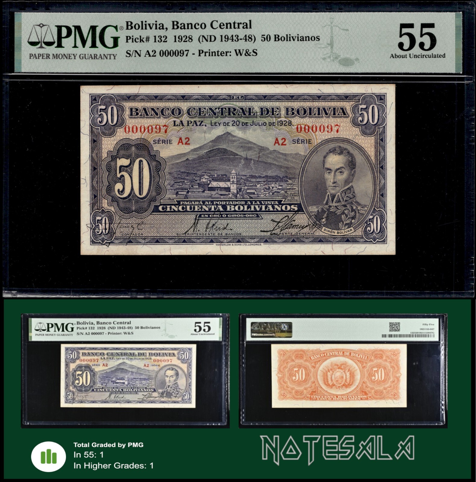 ボリビア 50Bolivianos 50ボリビアーノ 1928年 Bolivia Banknote
