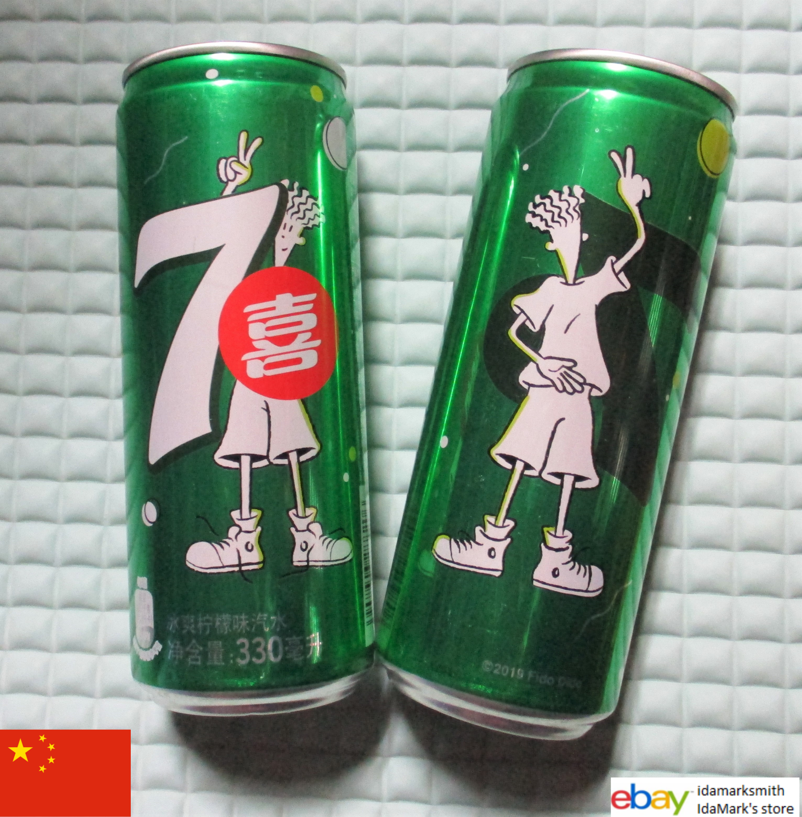$_57.PNG?set_id=880000500F